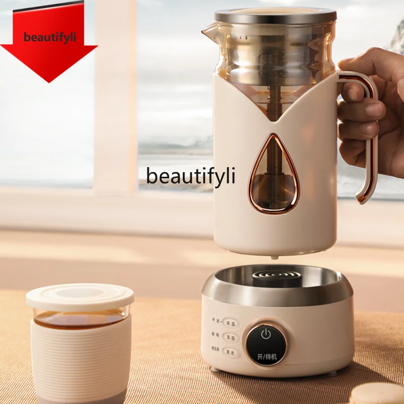 

A61 Travel Portable Mini Electric Kettle Dedicated Teapot Tea Cooker Office