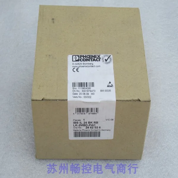 

2025.4 новый модуль Phoenix IBSIL24BKRBLK-2MBD-PAC спот 2862026