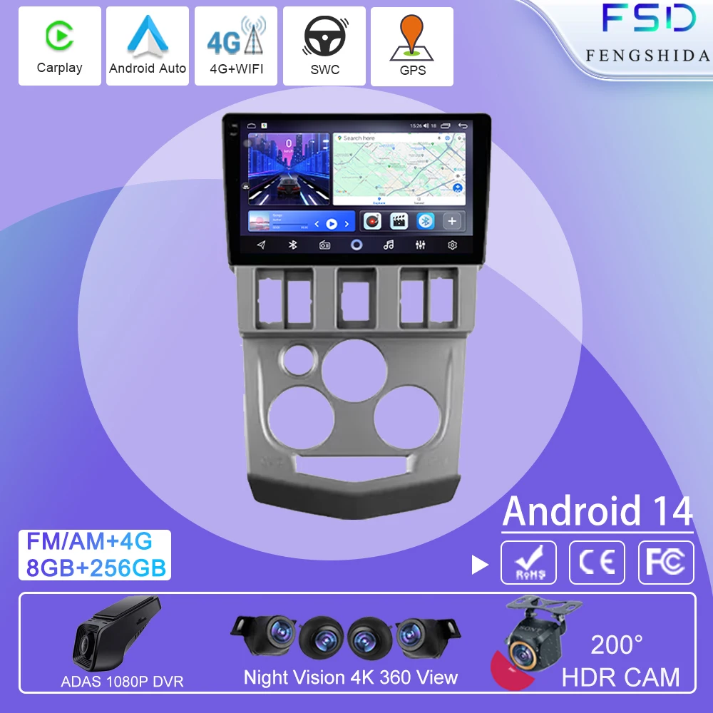 

Car Radio For Renault Logan 1 2004 - 2009 Android Auto Touch Screen Multimedia Player GPS Navigation 4G wifi BT DSP No 2din DVD