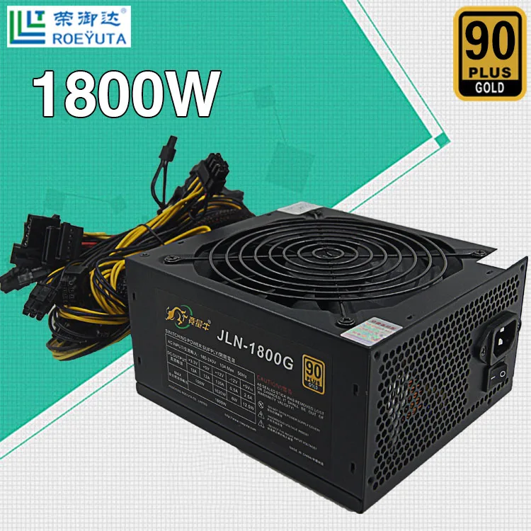 High efficiency ATX 1800W power supply for  GPU computer