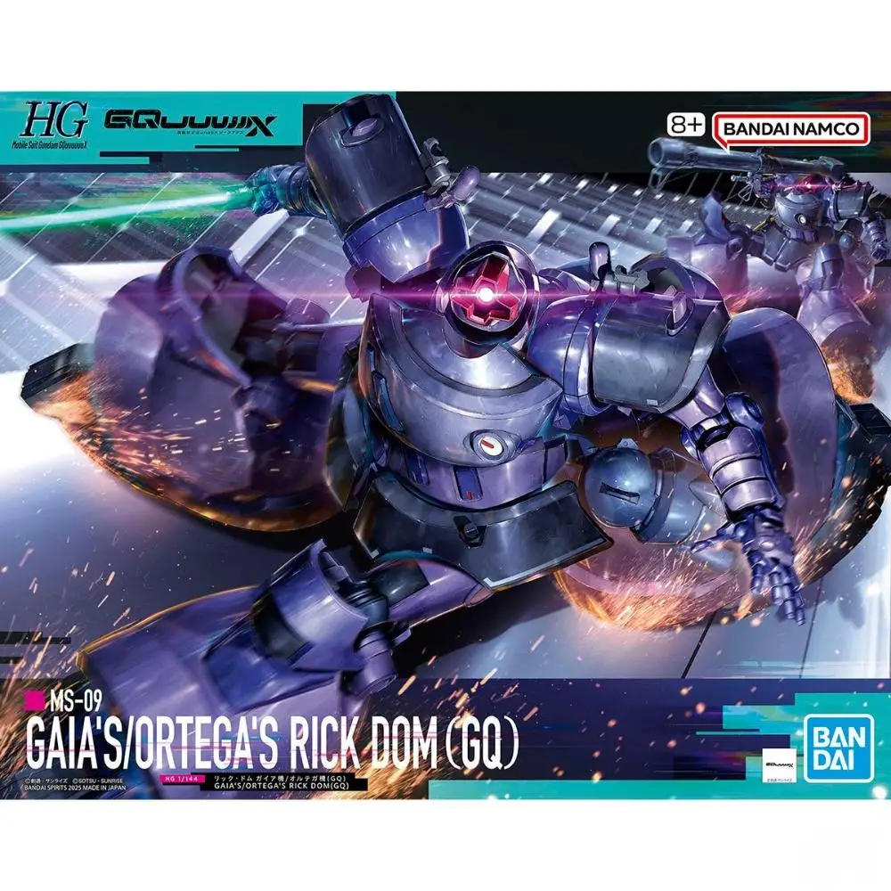 

BANDAI Original HG 1/144 MS-09 GAIA'S / ORTEGA'S RICK DOM (GQ) Фигурка в сборе Модель игрушки Коллекционная модель Орнамент