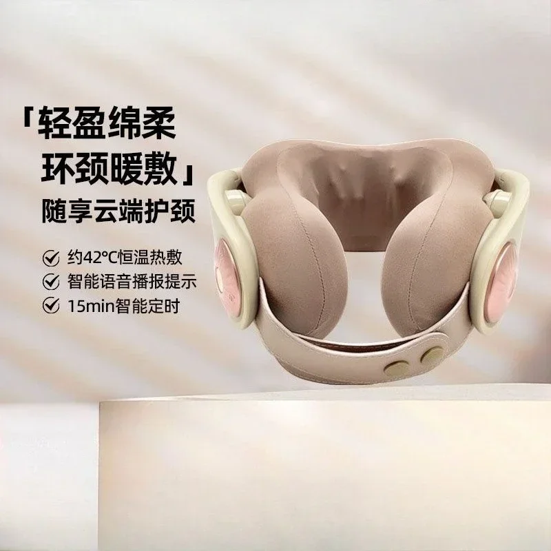 

Cervical Massager Cervical Pillow Neck Shoulder Massage Pillow Gift Shiatsu Neck Massager U-Shaped Pillow Home