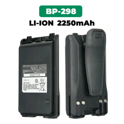 10pcs NEW 7.2V 2250mAh Li-ion Battery Pack BP-298 for Radio Walkie Talkie ICOM IC-V86 Two Way Radio