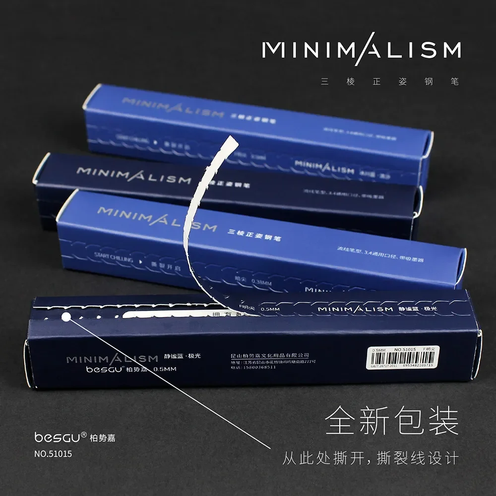 Hot Frosted Fountain Pen EF F 0.5MM Open Hooded Nib Simple High Value Writing Smooth Replace Ink Capsule Practicing