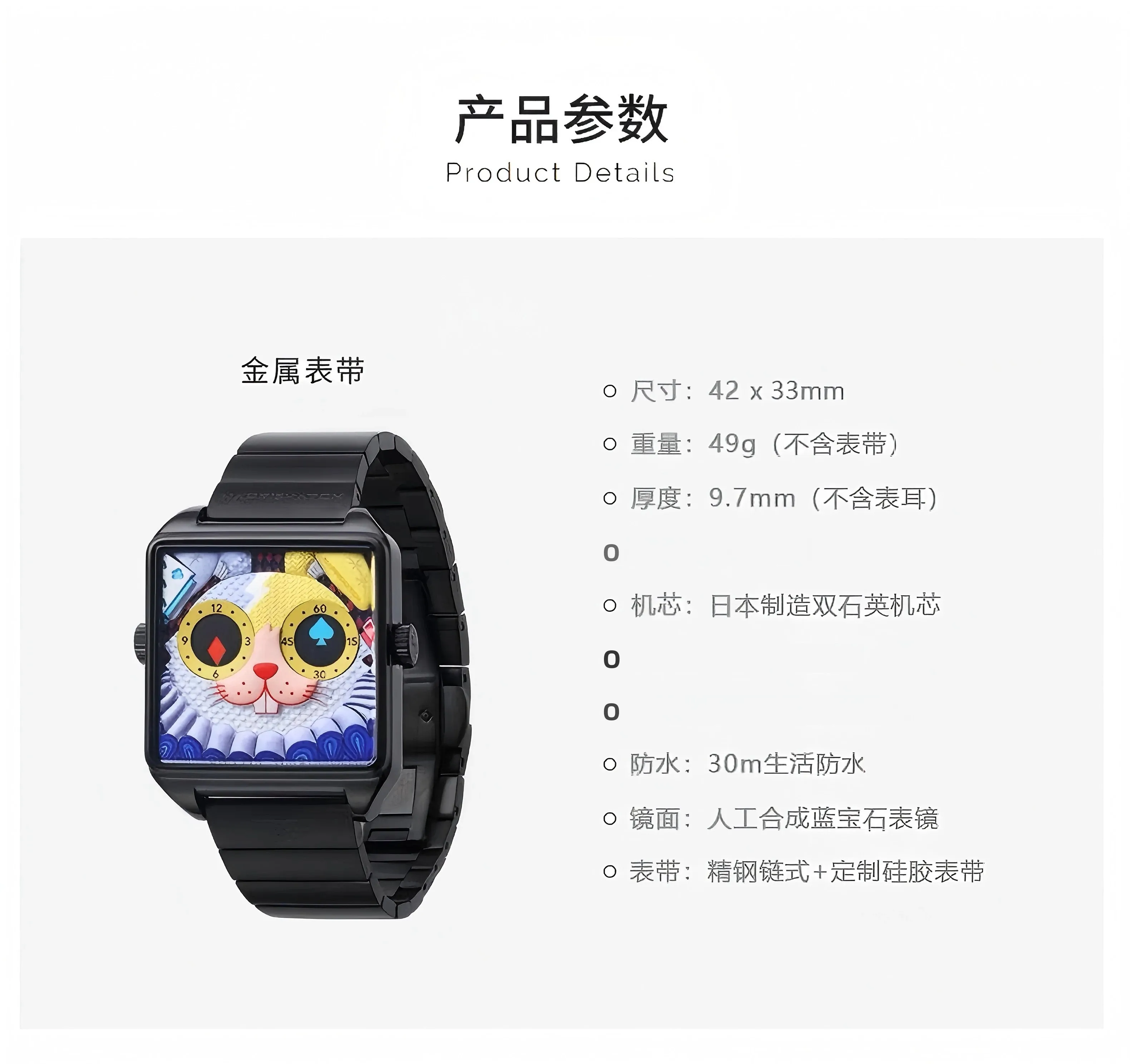 ساعة Happie Watch للرجال والنساء مخصصة ثلاثية الأبعاد فريدة من نوعها وممتعة وحزام ساعة من الجلد الأسود