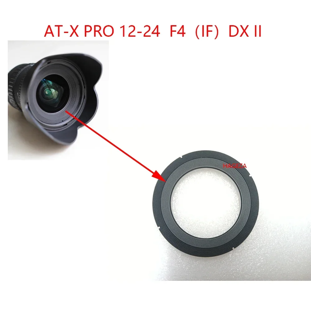 New and Original for Tokina AT-X PRO 12-24 F4 (IF) DX II Front Decorative Ring SLR Lens Replacement Repair Parts