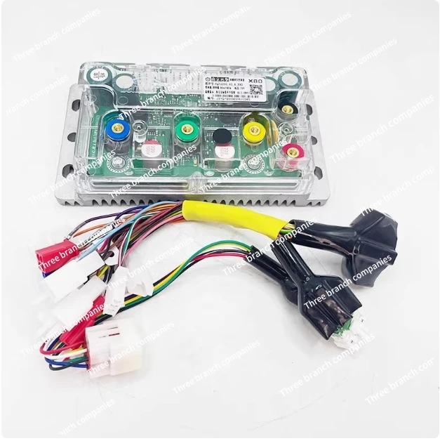 ND72280 X80 with Bluetooth 80/280A Intelligent Motor Controller