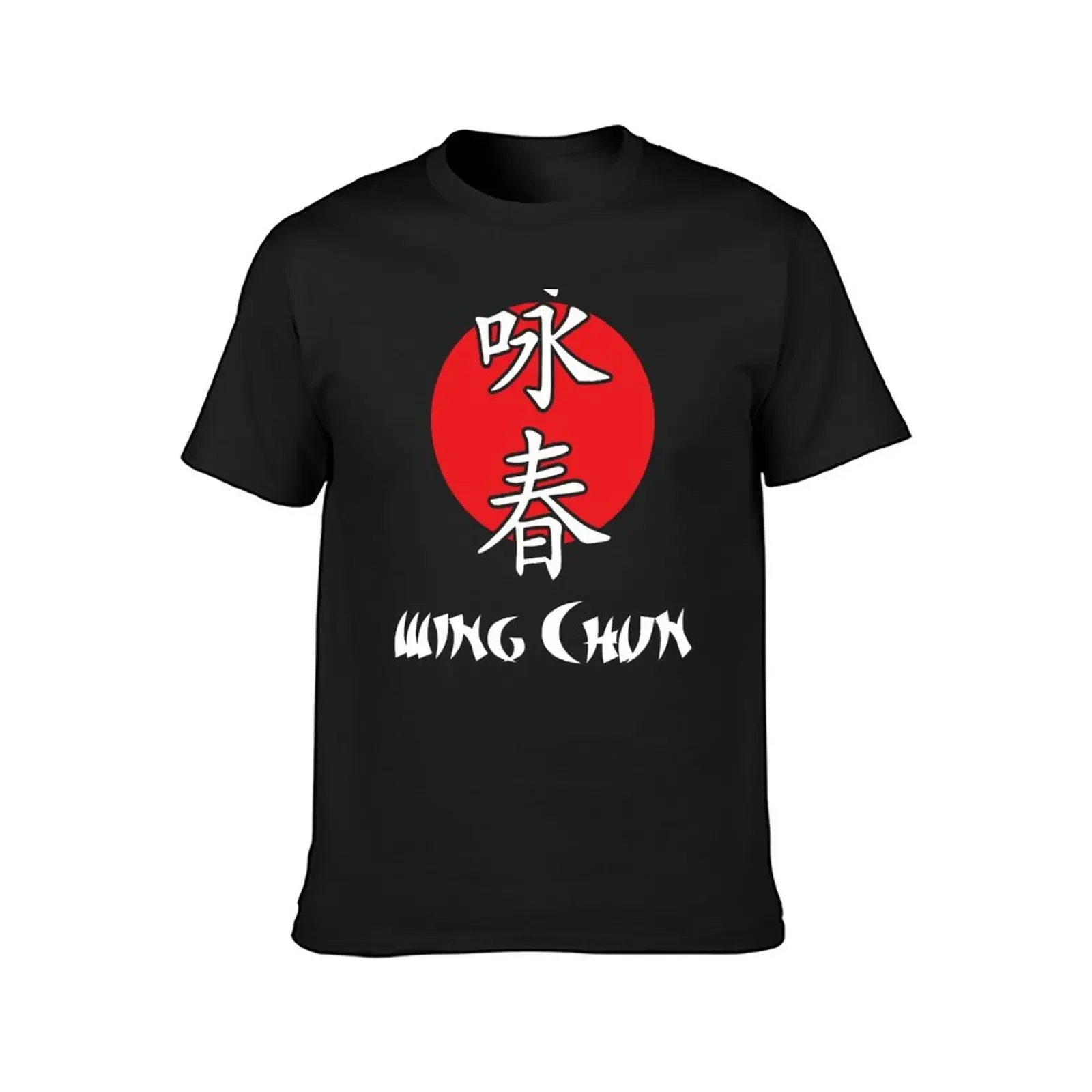 Wing Chun Kung Fu T-Shirt shirts graphic tee anime stuff aesthetic clothes tee shirts for men