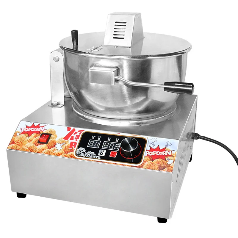 Commercial 16oz Electromagnetic Popcorn Machine Fully Automatic Spherical Popcorn Maker 3000W