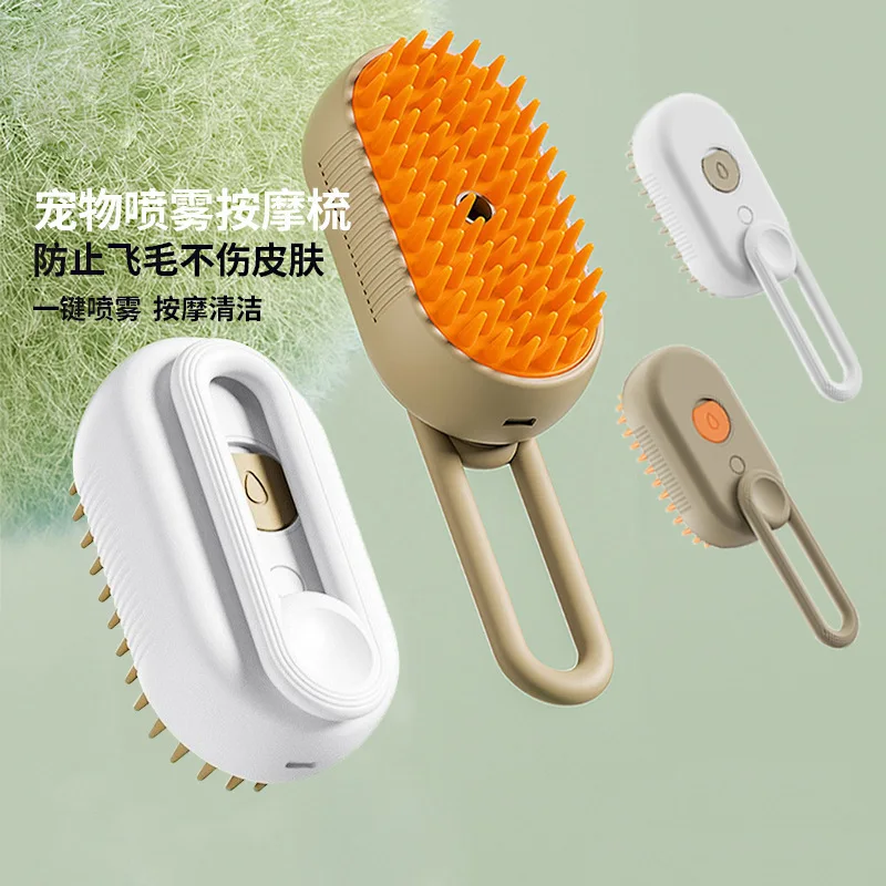 

Hot sale cat dog pet spray massage comb one button spray does not hurt skin massage bath spray