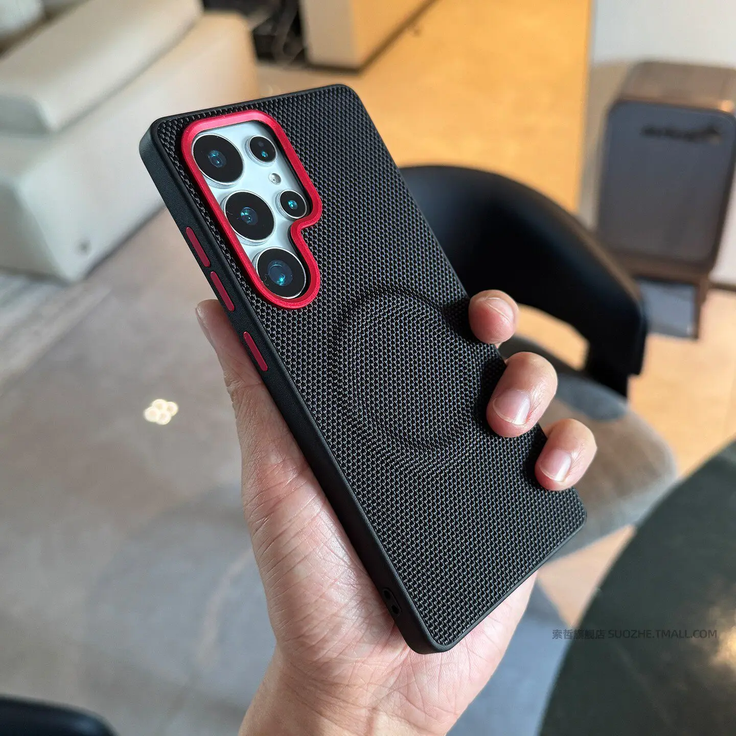 For Samsung Galaxy S26 Ultra Case Nylon Woven Matte Anti Fingerprint Magnetic Skin-friendly Back Cover For Galaxy S26 Plus Shell