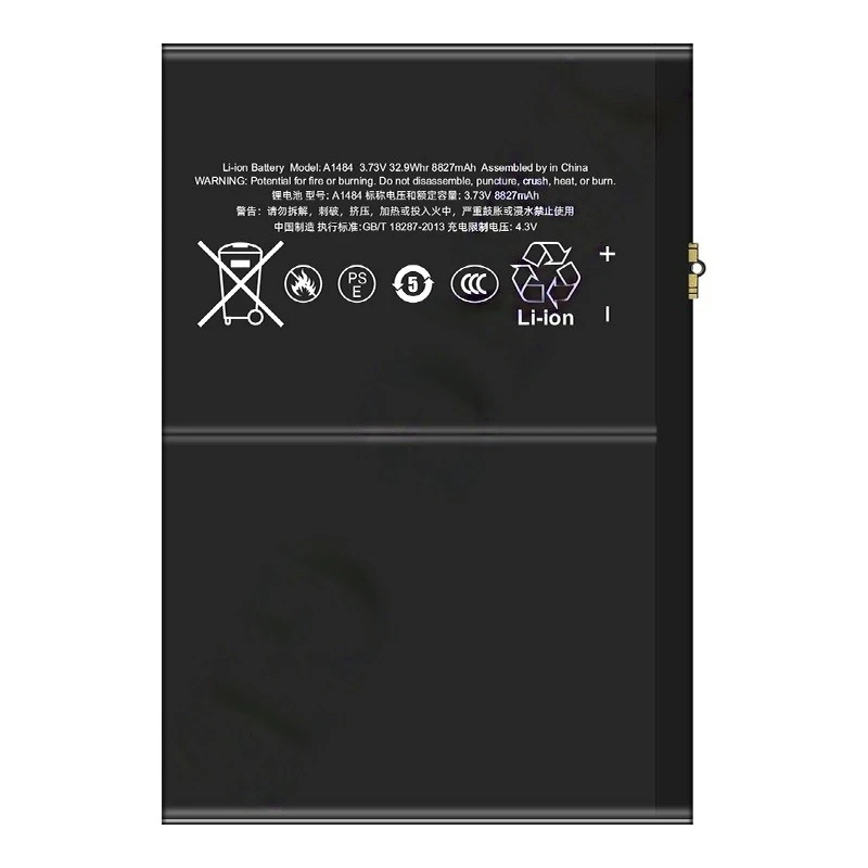 New 8277mah 3.7V A1484  Battery for Apple Ipad 5 7 8 9 Tablet Battery High-Performance