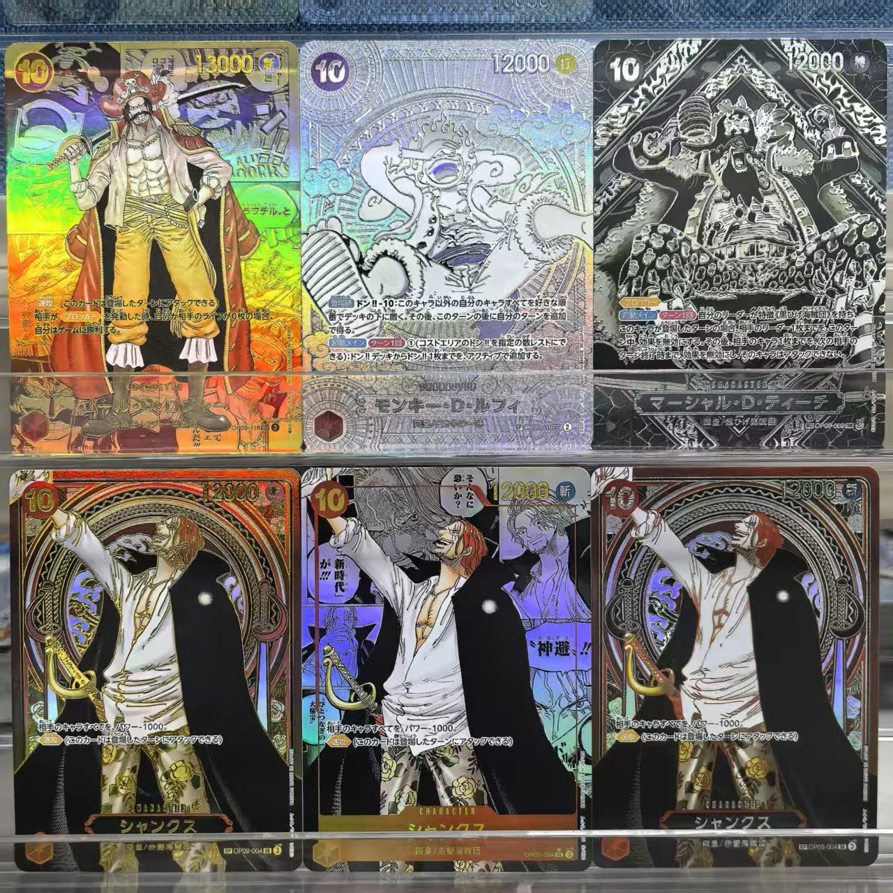 2025 OPCG One Piece Tarjeta de colección de anime japonés Monkey D. Luffy Shanks Gol.D.Roger Marshall.D.Teach tarjetas de juego clásicas regalo