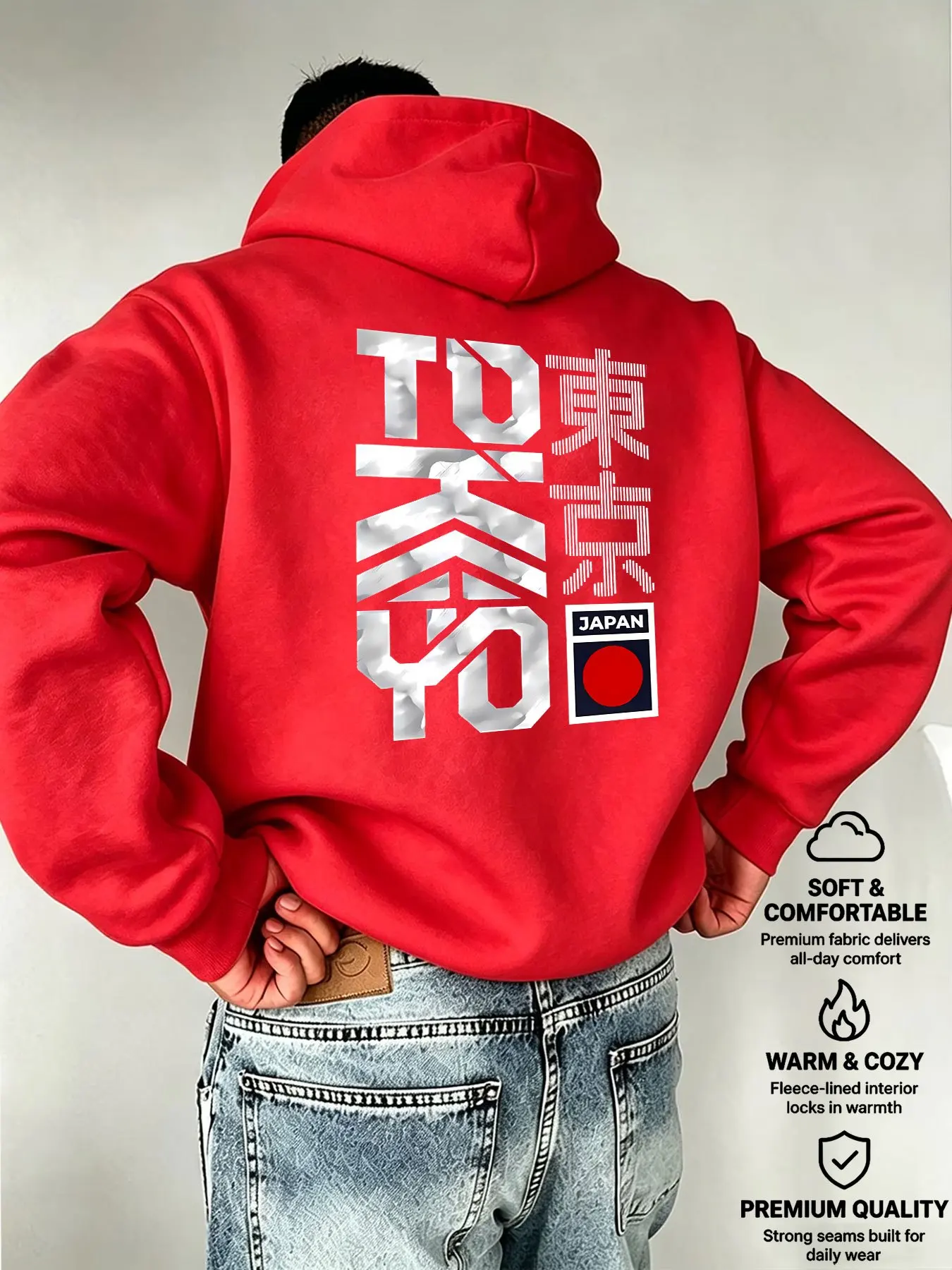 Trendy Streetwear Hoodie for Men Japan City Tokyo Font Graphic Print Casual Daily Versatile Autumn winter essentials hoodies.