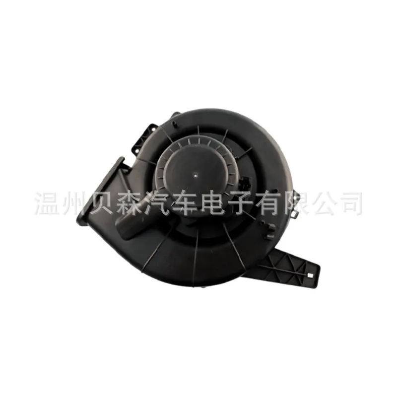 Xinsang Blower 34D819015 Automotive Air Conditioner Fan Assembly Vehicle Air Conditioner Cooling And Heating Fan Motor