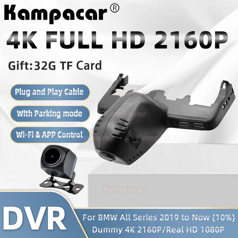 BM27-F 4K 2160P Dash Cam Car Dvr Camera For BMW X5 G05 xDrive25i 3 Series G20 G21 G28 M340i 320i 325i 328i 330i 330ci 335i M50i