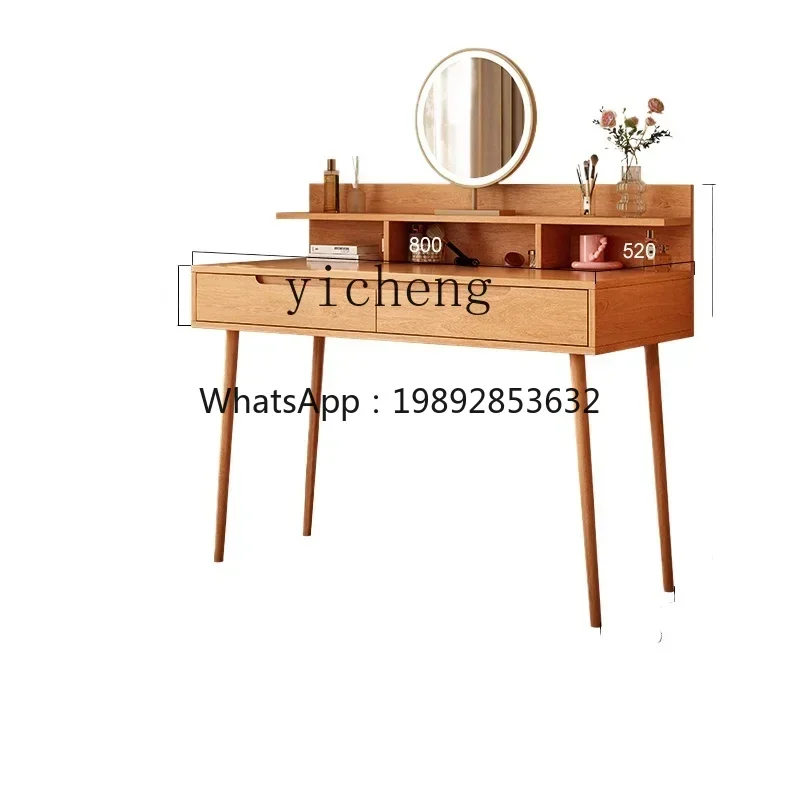 Dresser Modern Minimalist Makeup Table Desk Integrated Bedroom Dresser