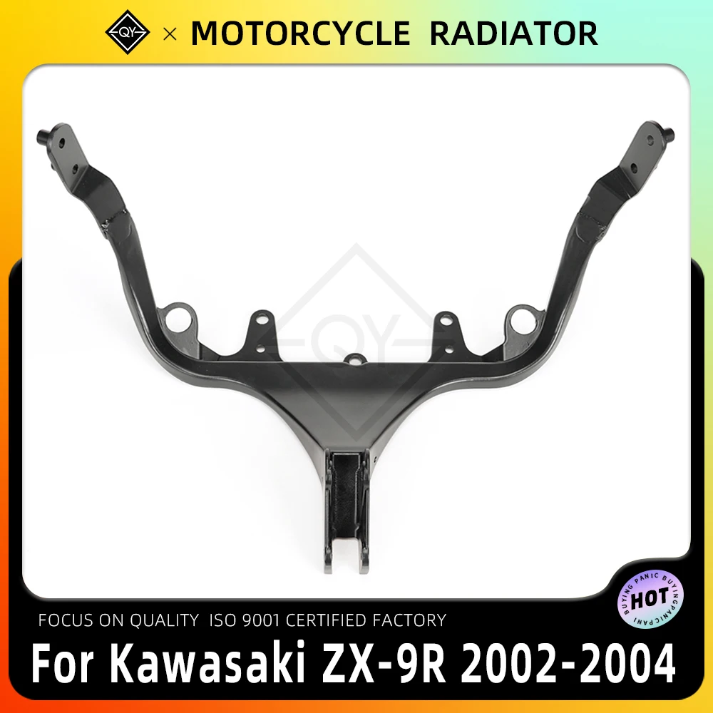 

LQYL Motorcycle Upper Fairing Stay Bracket Accessories For Kawasaki ZX9R ZX-9R ZX 9R 2002-2004