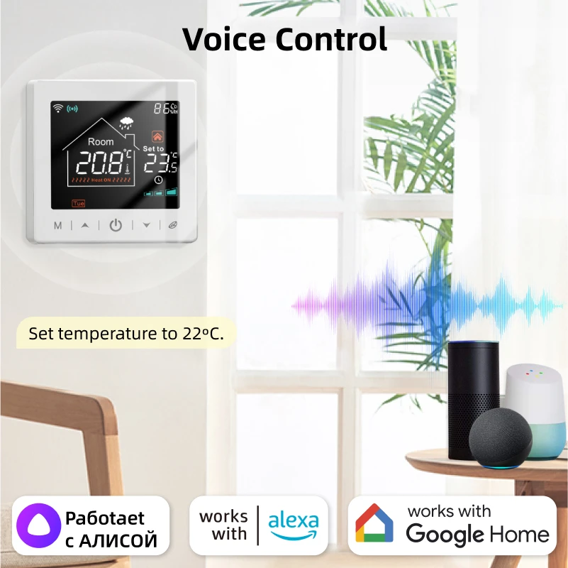 Thumbnail 3 - #25 Latest Thermostats Offers