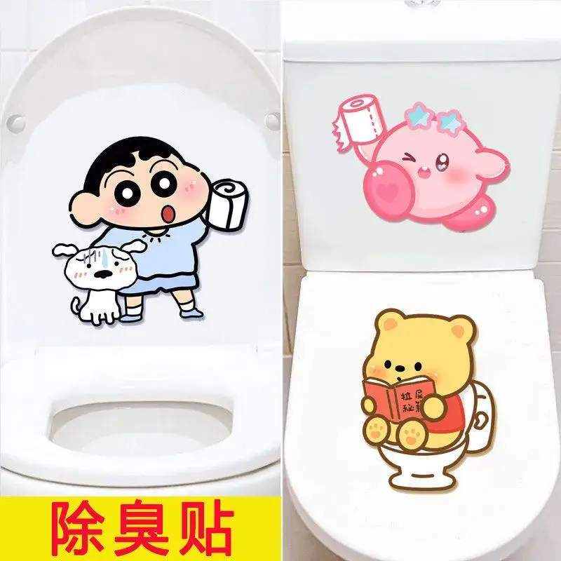 Kawaii Crayon Shin-Chans Kirby Loopy Self Adhesive Deodorizing Toilet Deodorizing Sticker Indoor Waterproof Sticker Girls Gift