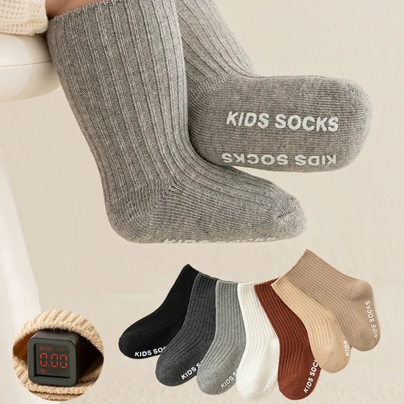 

7 Pairs Unisex Breathable Cotton Baby Socks Cute Design for Toddlers 1-3 Solid Colours Comfortable Soft All Seasons Footwear