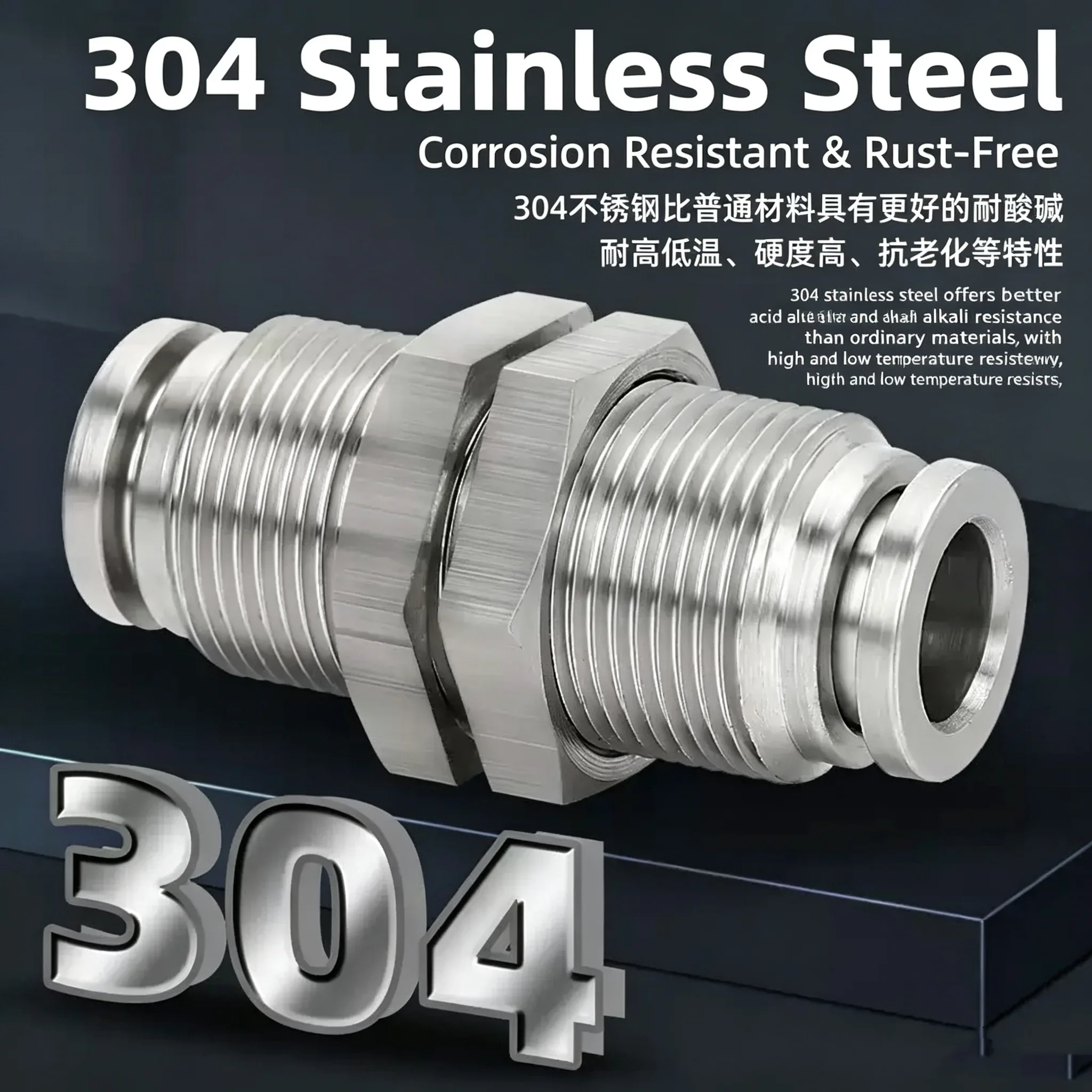 HLH 10Pcs OD 4-12mm BSP Quick Release Pneumatic Hose Fittings Set 304 Stainless Steel Air Tube Connectors for PC PV PE PY