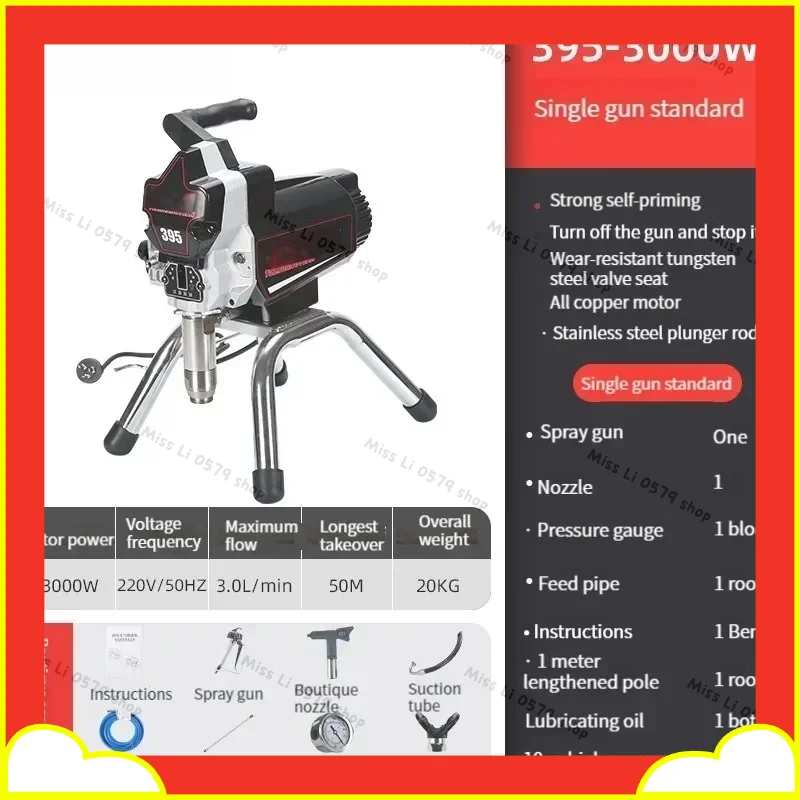 2026new High-Pressure 3500W Spraying Professional Spray Gu n Airless Paint Sprayer 495 395 Painting - view 5