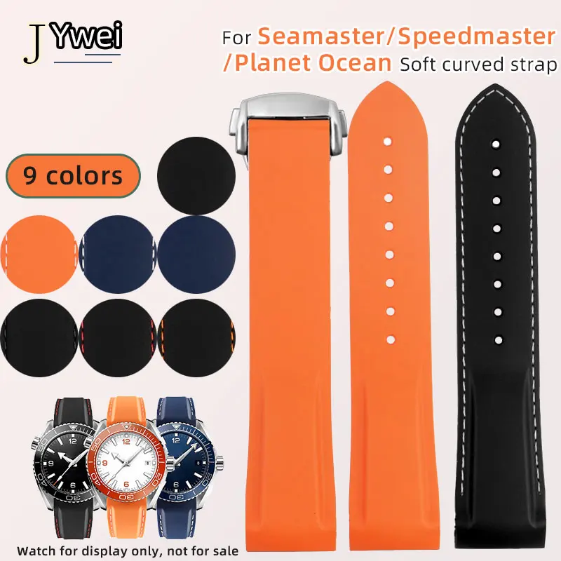 

20mm 21mm 22mm silicone strap For Omega Seamaster 300 Planet Ocean 600 AT150/007 rubber strap Curved watch band men's Bracelet