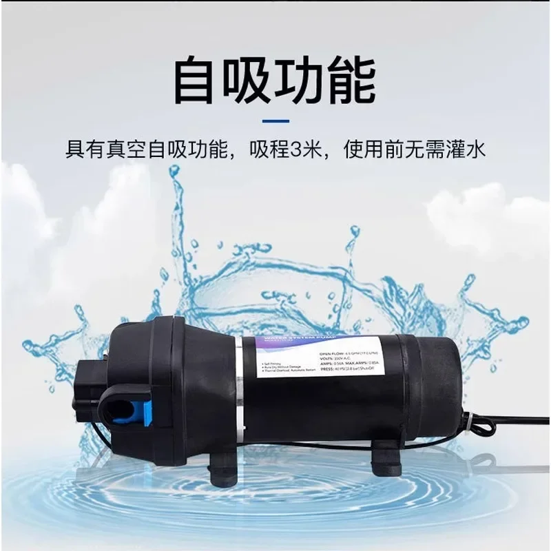 

1PCS FL-43 110V 220V AC Household Pumping Diaphragm Self suction Pump Micro Water Pipeline Booster Pump