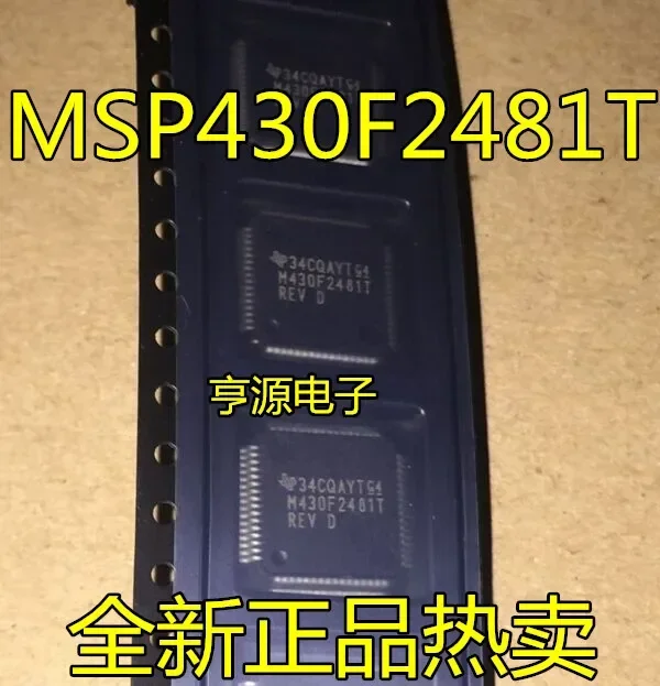 1-10PCS MSP430F2481TPMR M430F2481T MSP430F2481T QFP
