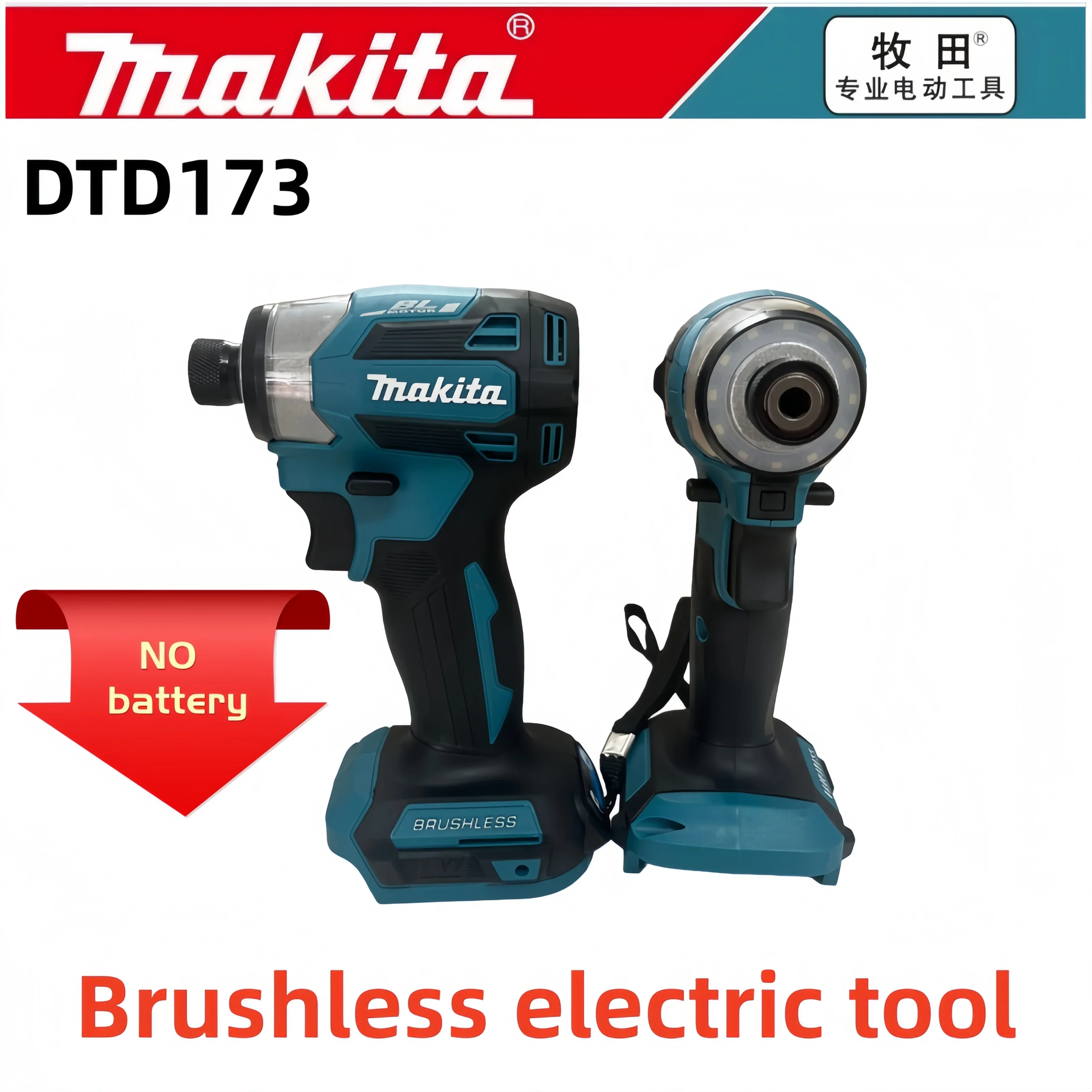 

HOT Makita18V LXT Cordless Impact Driver DTD173 Brushless Electric Drill Screwdriver Wood/Bolt T1/T2-Mode Twin LED Light 180 N·m
