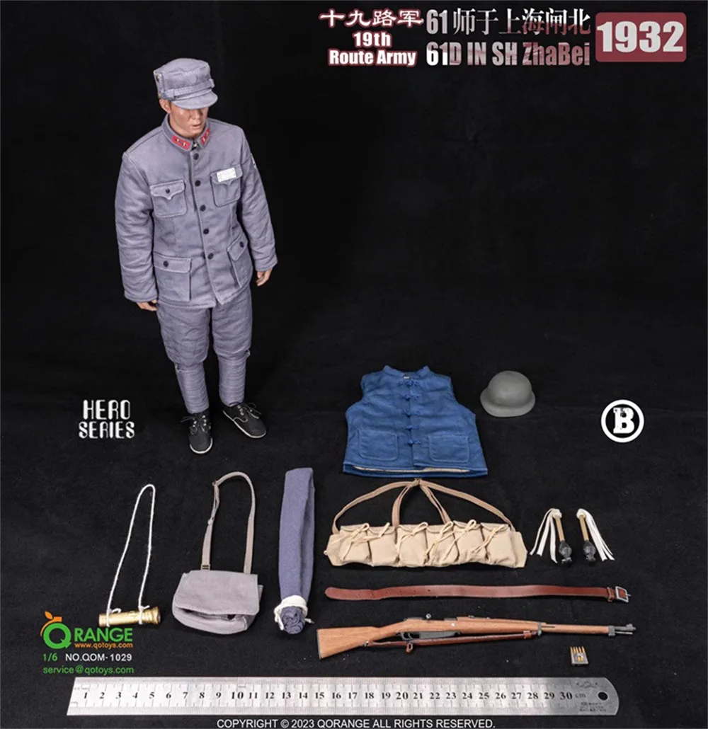 1/6 QORANGE QOTOYS QOM-1029 Asia Route Army 61D versione B No Head No Body Dressing Set di armi Fit 12 "Action Figure maschile Collect