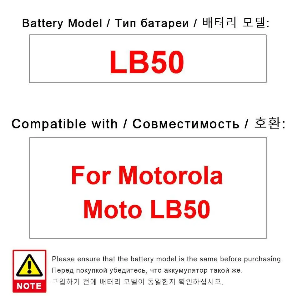Per la sostituzione Premium della batteria del telefono cellulare Motorola Moto LB50 4600Mah