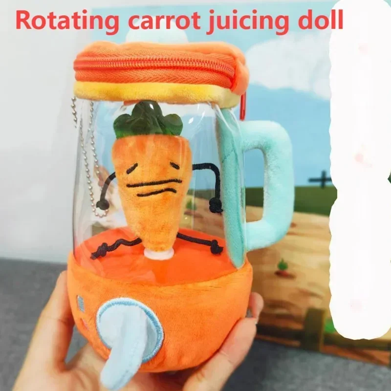 Fun Drawstring Rotating Plush Toy, Carrot Blender Plush, Pull String Wind-up Carrot Juicer Plush Toy, Interactive Plush Toy