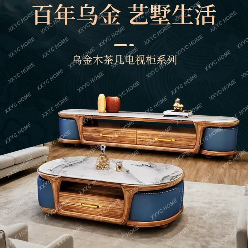 XX Modern ebony living room solid wood tea table with stool marble