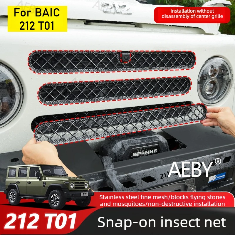 For BAIC 212 T01 Clip-on insect net,Grille insect net front bumper mesh radiator,Dust cover,Automotive exterior accessories