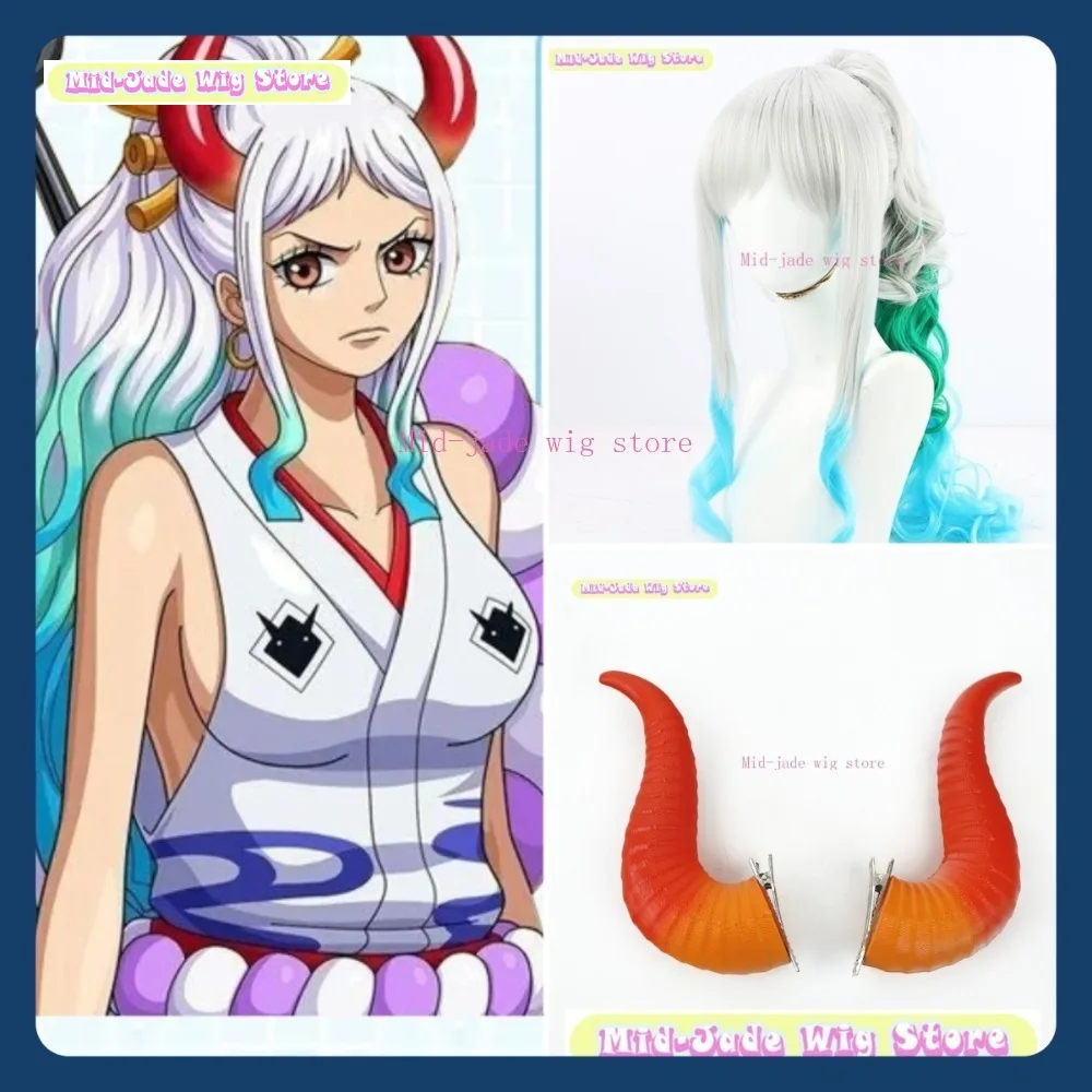 

Mid-jade Wig Store Yamato Cosplay Wig Anime Game Role-playing Halloween Party Synthetic Wig