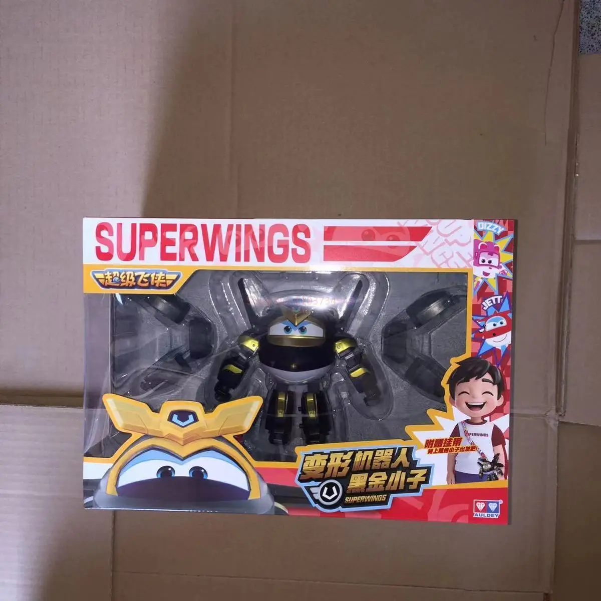 Auf Lager Neue Verkauf Original Super Wings Anime Figur Hangar Große Transformation Spielzeug Roboter Desktop Modelle Urlaub Geschenke