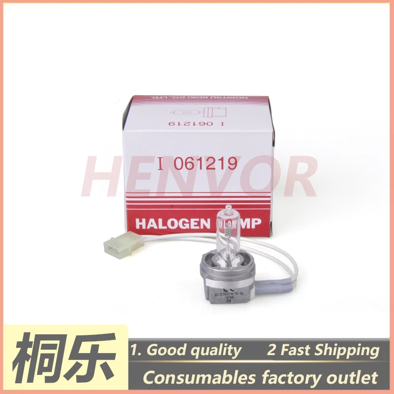 1PCS I061219 Exposure Lamp Bulb for Noritsu QSS2701 QSS2901 Digital Minilab Machine Parts