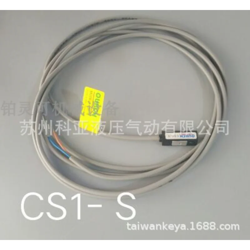 

Original OUKCH Magnetic Switch CS1-M CS1-E CS1-A DS1A020 DS1AN020 CS1A020