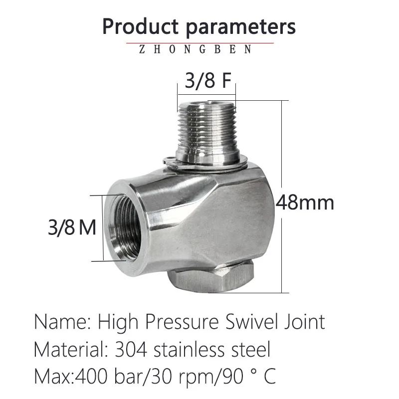 304 Stainless Steel Swivel Joint for Car - Washing Arm, 1/4' & 3/8', 5800 PSI High - Pressure, ST - 320, 90° Rotation