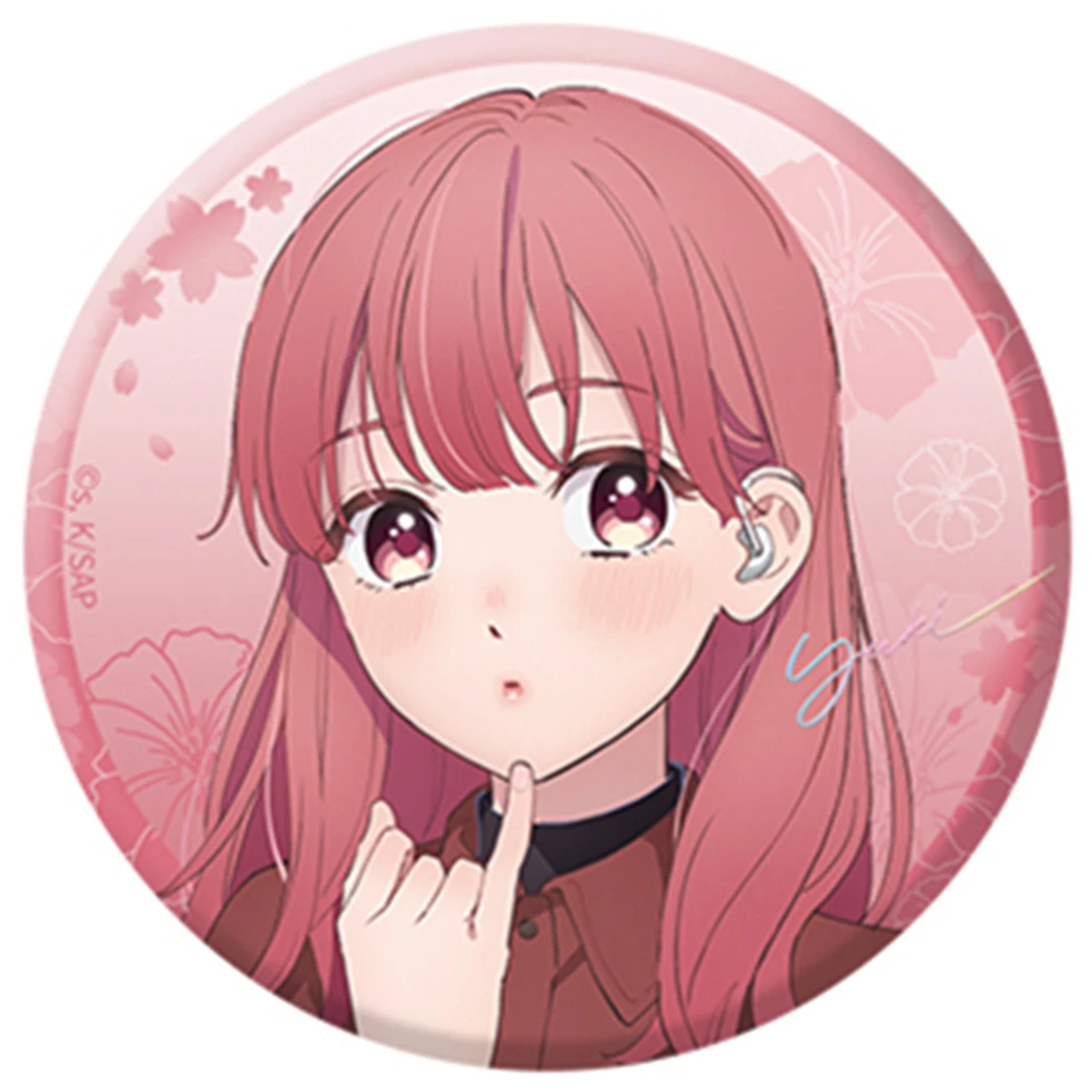 58mm Anime A Sign of Affection Cosplay KOSTÜM Abzeichen Pin SPTE Weißblech Brosche ﻿   Requisite Weihnachten Gilf