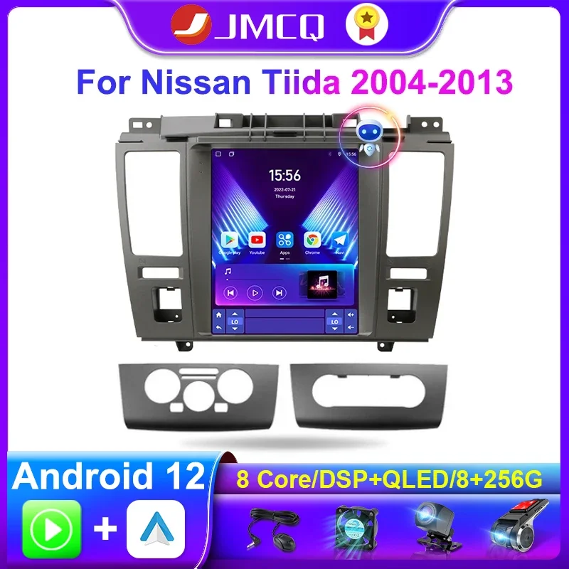 

JMCQ 9.7" 2 Din Android 11 Car Multimedia Video Player Radio For Nissan Tiida C11 2004-2013 Navigation Carplay Vertical Screen