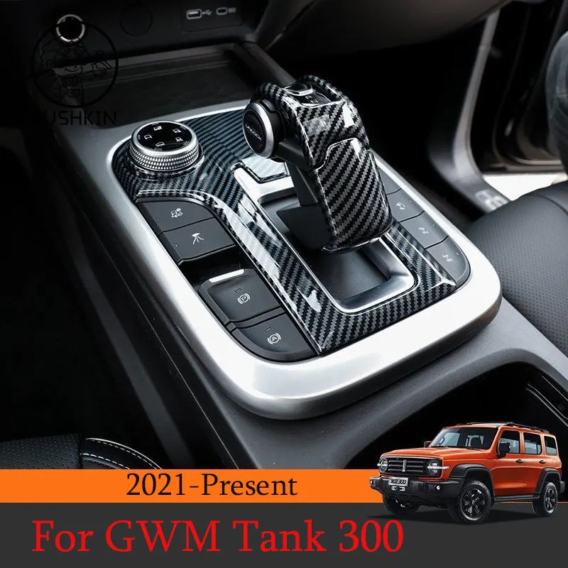 

For Great Wall GWM WEY Tank 300 400 2022 2023 2024Gear Handlebar Protector Is Interior Modification Parts Center Gear Decoration