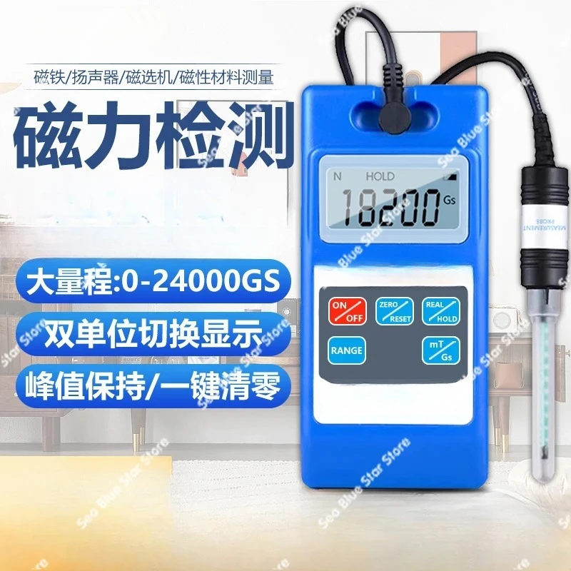 Digital Gaussian   Magnetic Field Tester 108 Automatic Test Magnetic Magnetometer