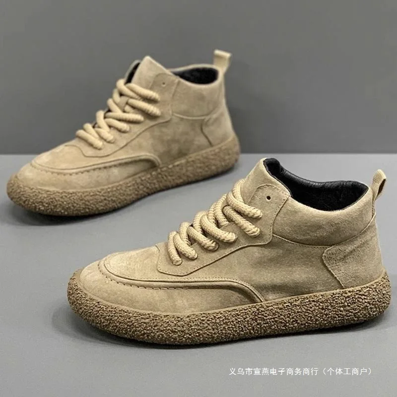 

Новые мужские спортивные кроссовки, дышащие противоскользящие повседневные кроссовки, тренировочная обувь для прогулок на открытом воздухе для студентов и мужчин