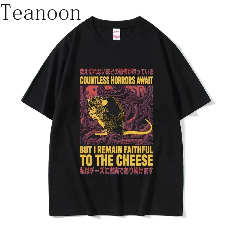 Teanoon Funny Cheese Devouring Machine Japanese Rat Graphic T Shirts Men Vintage Fashion O-Neck Oversized Unisex Y2k T-shirt