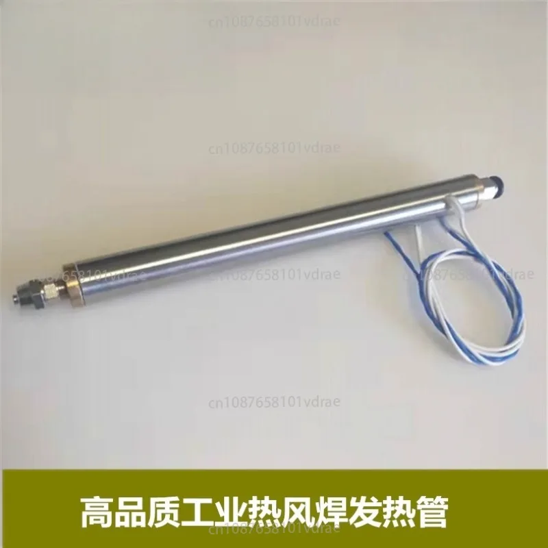 Winding Machine Heating Tubes Industrial Hot Air Gun Welding Heating Tubes Photovoltaic Electronic Equipment Hot Air Heaters