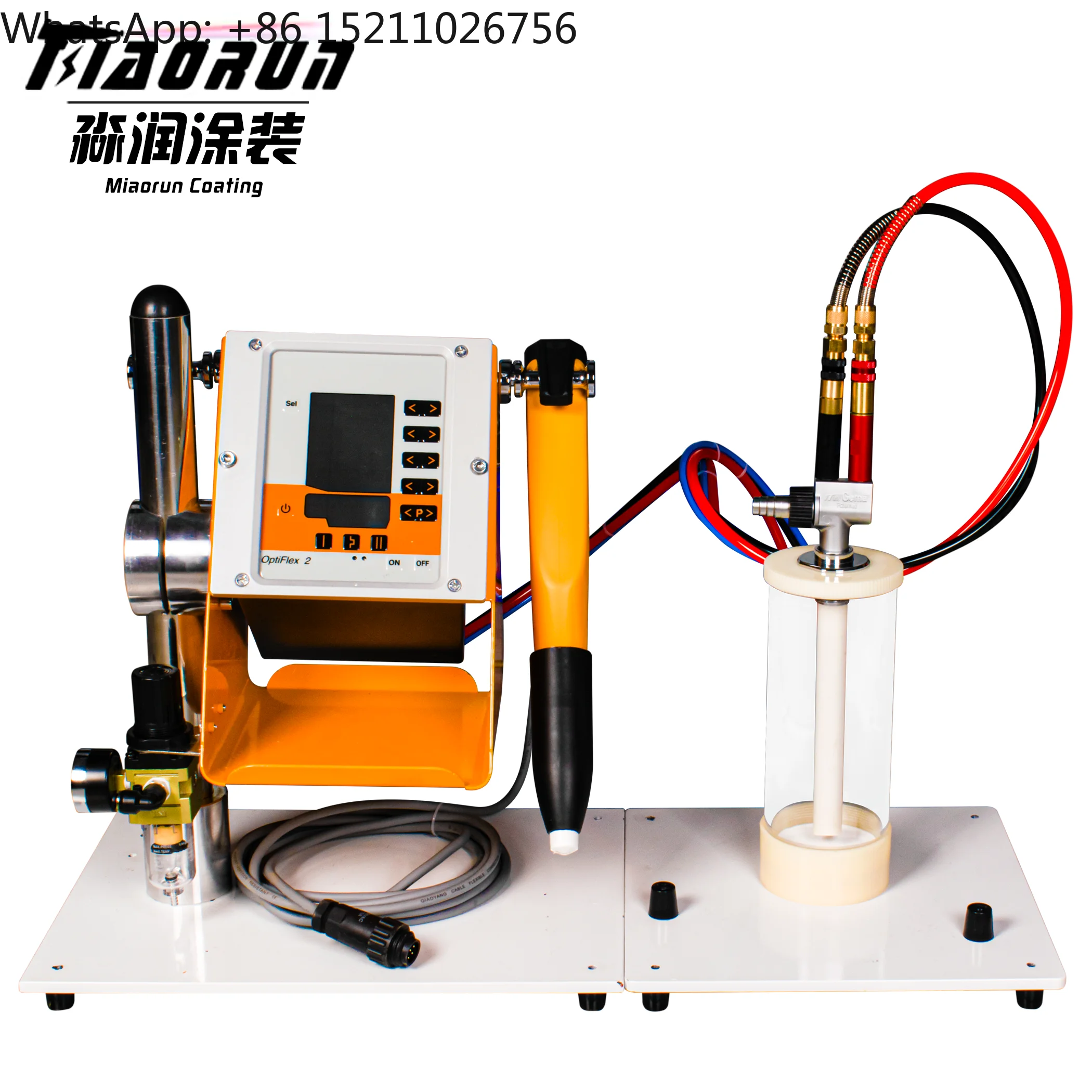 

Laboratory Small Metal Powder Spray -