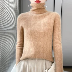 100% pure wool women's autumn and winter new long-sleeved loose casual solid color sweater turtleneck knitted bottoming shirt